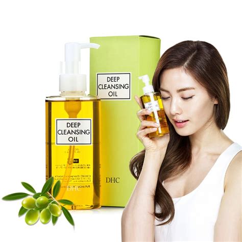 dhc deep cleansing oil 70ml